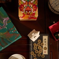 Anantara Siam Bangkok Hotel