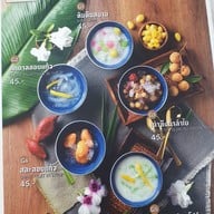 เมนู เทพเจ้าเพอร์ซีอุส ตำนานก๋วยเตี๋ยวเรือแห่งลุ่มแม่น้ำแยงซีเกียงและกษัตริย์แห่งอาณาจักรทั้งเจ็ด ทาวน์ อิน ทาวน์