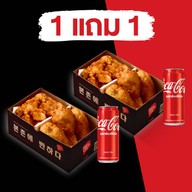 Bonchon Korean Fried Chicken ศาลาแดง