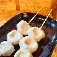 สะดุ้งไฟ บางแสน