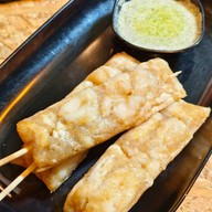 สะดุ้งไฟ บางแสน