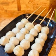 สะดุ้งไฟ บางแสน