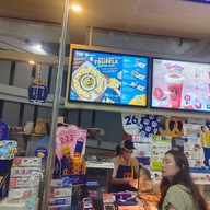 หน้าร้าน Auntie Anne's เซียร์ รังสิต ชั้น 2