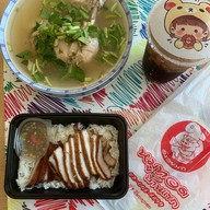 หมูทอดบ้านแขก หมูทอดบ้านแขก  สาขา1  สี่แยกบ้านแขก