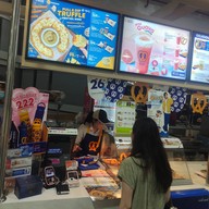 หน้าร้าน Auntie Anne's เซียร์ รังสิต ชั้น 2