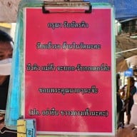 บรรยากาศ ทอดมันปลาอินทรี หน้าวัดจักรวรรดิ สูตร💯ปี จักรวรรดิ