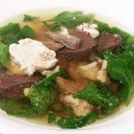 บูต้มเลือดหมู