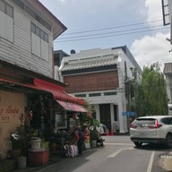 หน้าร้าน ก๋วยเตี๋ยวเป็ดตุ๋นยาจีน ถ.นครนอก-เจ้าเก่า