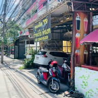 ห้องอาหารพูนเลิศ 75 พระประแดง