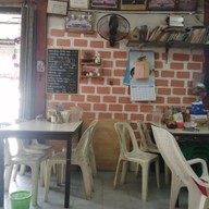 บรรยากาศ ก๋วยเตี๋ยวเป็ดตุ๋นยาจีน ถ.นครนอก-เจ้าเก่า