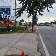 ข้าวต้มเม้งปูดอง พรานนก-สาย4