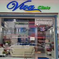 Viva Plastic Surgery Clinic By หมอวี หาดใหญ่