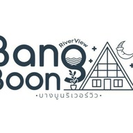 บางบูน ริเวอร์วิว บางตะบูน