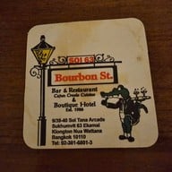 Bourbon Street Restaurant, Oyster Bar & Boutique Hotel