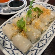 เมนูของร้าน Plu ถนนสวนพลู