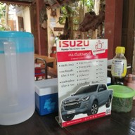 เมนู ขนมจีนเส้นสดสวนลุงลี