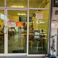 สเต็ก โจร สลัด