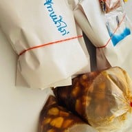 ห้องอาหารพูนเลิศ 75 พระประแดง