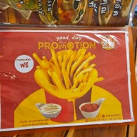 สเต็ก โจร สลัด