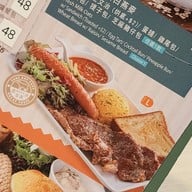 Fu Wah Cafe Yua Ma Tei