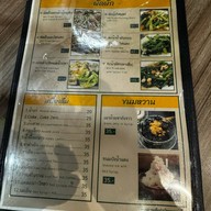 ก๋วยเตี๋ยวต้มยำท่านขุน ท่านขุน The Shoppe