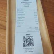 Baan Kake Dessert นครชัยศรี