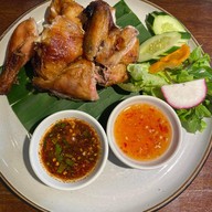 บ้านสวนกาแฟ อีสานซีรี่ส์