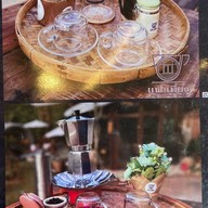 Fae-Miang Café แฟ-เมี่ยงคาเฟ่