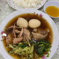 ขาหมูจุฬา