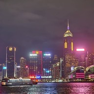Victoria Harbour