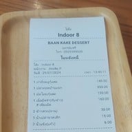 Baan Kake Dessert นครชัยศรี