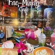 Fae-Miang Café แฟ-เมี่ยงคาเฟ่
