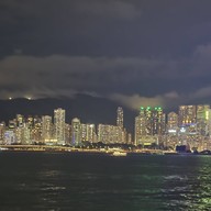 Victoria Harbour