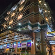 หน้าร้าน Bourbon Street Restaurant, Oyster Bar & Boutique Hotel