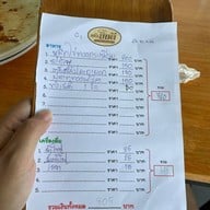 ครัวยินดี