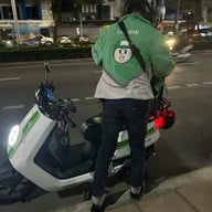ลาบ ลับ ลับ