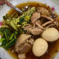ขาหมูจุฬา