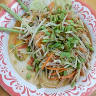 ส้มตำถาด/โต๊ะญี่ปุ่น เจ๊แก่น