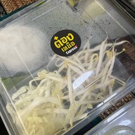 เมนูของร้าน ต๋องเหนือ Express สายไหม สายไหม