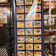 เมนู Bourbon Street Restaurant, Oyster Bar & Boutique Hotel