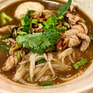 เมนูของร้าน ก๋วยเตี๋ยวเรือกลางกรุง Central Rama3 Central Rama3