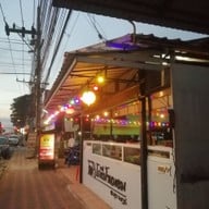 โรตีป้าหนอม สุราษฎร์