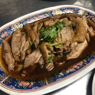 เมนูของร้าน ซ้งเป็ดพะโล้ ถนนเพิ่มสิน
