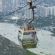 Ngong Ping 360