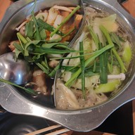 เมนูของร้าน อิซากายะ เอ็น Izakaya EN