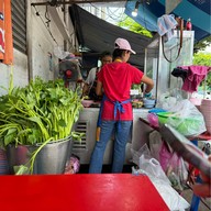 เย็นตาโฟฮ่องเต้ ศรีย่าน แยกร่วมจิตต์