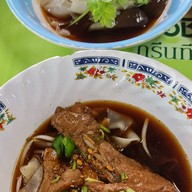เมนูของร้าน ก๋วยเตี๋ยวเป็ดตุ๋นเป่าปาก ( 2 น้ำ ) ศรีสมาน