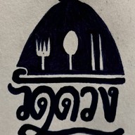 ครัววัดดวง