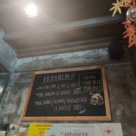 บรรยากาศ อิซากายะ เอ็น Izakaya EN