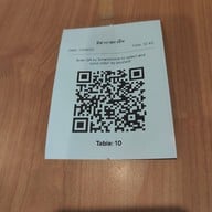 บรรยากาศ อิซากายะ เอ็น Izakaya EN